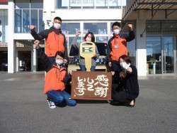 2021年12月16日ご購入のお客様