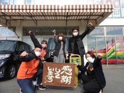 2021年12月16日ご購入のお客様