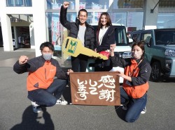 2021年12月20日ご購入のお客様