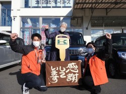 2021年12月20日ご購入のお客様