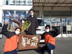 2021年12月20日ご購入のお客様