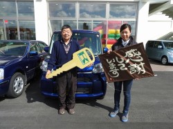 2016年3月23日ご購入のお客様