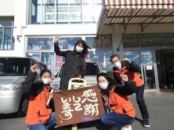 2021年12月20日ご購入のお客様