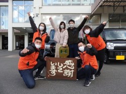 2021年12月20日ご購入のお客様