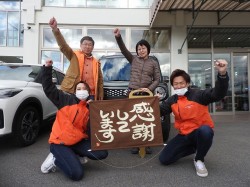 2021年12月20日ご購入のお客様