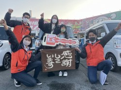 2021年12月20日ご購入のお客様