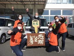 2022年1月13日ご購入のお客様