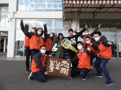 2022年1月13日ご購入のお客様