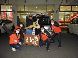 2022年1月13日ご購入のお客様