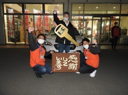 2022年1月13日ご購入のお客様