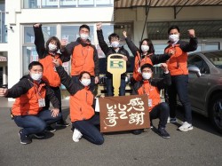 2022年1月13日ご購入のお客様