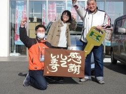 2022年1月13日ご購入のお客様