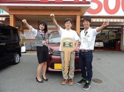 2015年6月15日ご購入のお客様