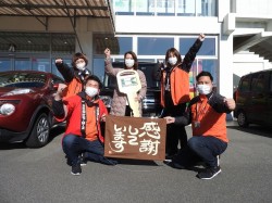 2022年1月13日ご購入のお客様