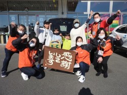 2022年1月13日ご購入のお客様