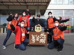 2022年1月13日ご購入のお客様