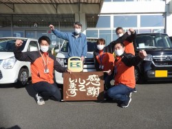 2022年1月13日ご購入のお客様