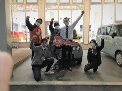 2022年1月13日ご購入のお客様