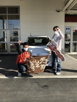 2022年1月13日ご購入のお客様