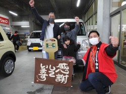 2022年2月17日ご購入のお客様