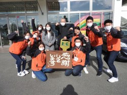 2022年2月17日ご購入のお客様