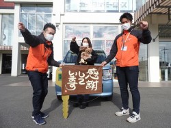 2022年2月17日ご購入のお客様