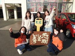 2022年2月17日ご購入のお客様