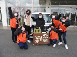 2022年2月17日ご購入のお客様