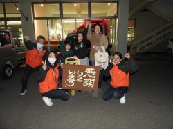 2022年2月17日ご購入のお客様