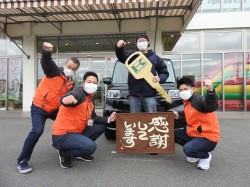 2022年2月17日ご購入のお客様