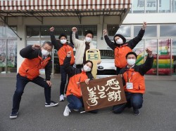 2022年2月17日ご購入のお客様