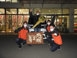 2022年2月17日ご購入のお客様