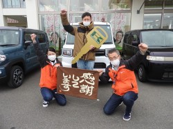 2022年2月17日ご購入のお客様