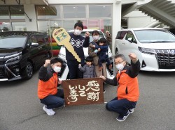 2022年2月17日ご購入のお客様