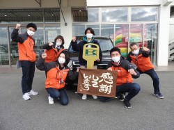 2022年2月17日ご購入のお客様