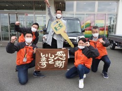 2022年2月17日ご購入のお客様