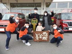 2022年2月17日ご購入のお客様