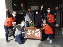 2022年2月17日ご購入のお客様