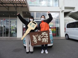 2022年2月17日ご購入のお客様