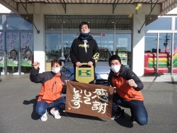 2022年2月17日ご購入のお客様