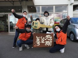 2022年2月17日ご購入のお客様