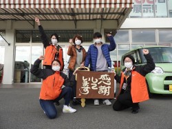 2022年2月17日ご購入のお客様