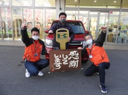 2022年2月17日ご購入のお客様