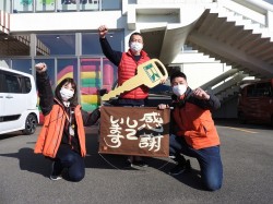 2022年2月17日ご購入のお客様