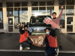 2022年2月17日ご購入のお客様