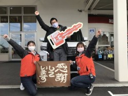 2022年2月17日ご購入のお客様