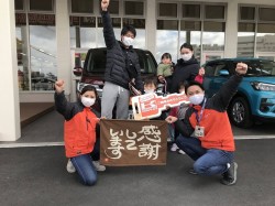 2022年2月17日ご購入のお客様