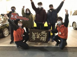 2022年2月17日ご購入のお客様