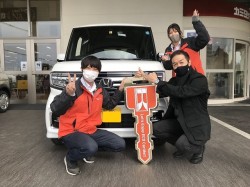 2022年2月18日ご購入のお客様