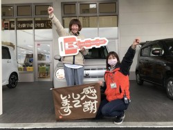 2022年2月18日ご購入のお客様